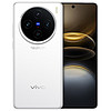 vivo X100s 12GB+256GB 白月光 蓝晶×天玑9300+ 蔡司超级长焦