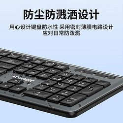 方正Founder 方正无线键鼠套装 KN310 键盘鼠标套装 商务办公键鼠套装 电脑键盘 USB即插即用 全尺寸