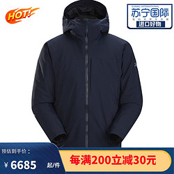 ARC'TERYX 始祖鳥 KODA GORE-TEX INFINIUM? 戶外保暖絕緣防風防水男士夾克 M 深藍色Kingfisher