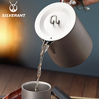 SILVERANT 銀蟻 純鈦拉花壺咖啡壺帶蓋杯冷水壺奶茶壺果汁壺冰水壺