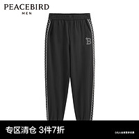 PEACEBIRD 太平鸟 男装奥莱休闲裤