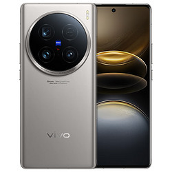 vivo X100 Ultra  5G手机 16GB+512GB 钛色