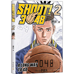 SHOOT!3048 2 中国幽默漫画