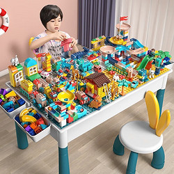 镘卡 儿童多功能拼装玩具 150大颗粒-百变动物