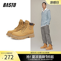 BASTO 百思圖 奧萊冬季新款厚底經典潮流大黃靴工裝馬丁靴男短靴VD238DD2