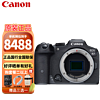 Canon 佳能 EOS R7微单相机3250万有效像素 4K视频APS-C半画幅数码照像机 R7拆单机身