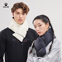 KELME 卡尔美 围巾女秋冬季羽绒新款简约情侣百搭防寒护颈保暖围脖