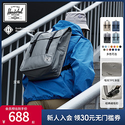 Herschel Supply 和行 Herschel赫行 防水SURVEY II男女通勤双肩书包商务包