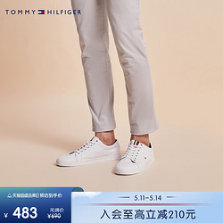 TOMMY HILFIGER 汤米·希尔费格 Tommy 男装简约小绣标休闲系带百搭运动板鞋小白鞋礼品FM0FM01536