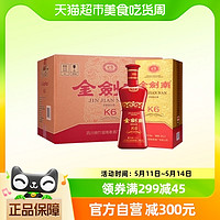 88VIP：剑南春 52度金剑南K6整箱装500ml