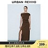 URBAN REVIVO UR2024夏季女复古时髦拼接梭织开衩修身A型连衣裙UWG740054 咖啡色 XL