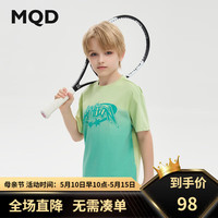 马骑顿(MQD)MQD童装男大童24夏新款潮酷休闲卡通短袖T恤 灰绿 1