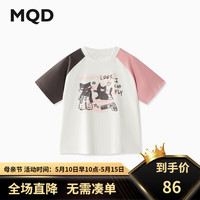 马骑顿(MQD)MQD童装女大童24夏新款插肩袖卡通短袖T恤 米白 1