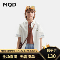 马骑顿（MQD）MQD童装男童24夏新款白色字母印花图案衬衫百搭短袖衬衣薄外套 米白 1