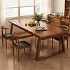 锦需 北欧原木餐桌小户型家用简约长方形实木腿吃饭桌客厅长条桌椅组合 原木色180x80x75cm 一桌六椅