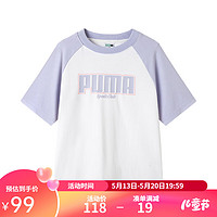 彪马（PUMA）儿童夏季短袖T恤圆领印花宽松时尚舒适亲肤柔软上衣 白 紫色 调00317 120cm