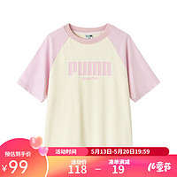 彪马（PUMA）儿童夏季短袖T恤圆领印花宽松时尚舒适亲肤柔软上衣 白 红色 调00316 130cm