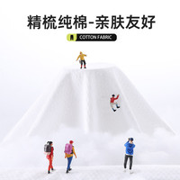 真维斯宝宝皮肤衣女童夏季薄款纯棉防晒衣2024新款百搭儿童防晒服夏装