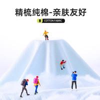 真维斯女童防晒衣2024新款夏季纯棉舒适皮肤衣儿童外穿轻薄防晒服