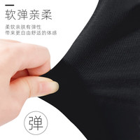 真维斯女童套装夏季纯棉儿童短袖衣服夏装2024女孩运动短裤两件套 黑 彩虹小兔+灰 眨眼表情X 110