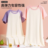 真维斯儿童睡衣纯棉童可外穿家居服睡裙舒适休闲短袖空调服 紫 花丛洛米 110