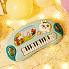 小孩礼物儿童电子琴女孩玩具早教乐器婴幼儿0-1-3宝宝小孩一周岁生日礼物4男孩2 早教：蓝色小白兔琴