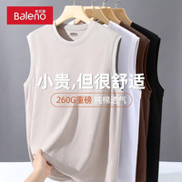 班尼路260克纯棉直角背心男重磅挺括日系休闲潮流宽松大码潮牌百搭坎肩 【纯棉】-