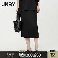 江南布衣（JNBY）24夏半身裙松紧腰H型牙签褶皱气质优雅5O4D14830 005/近黑 XL