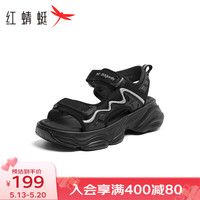 红蜻蜓 RED DRAGONFLY女凉鞋2024夏新款女鞋时尚厚底运动凉鞋女款户外沙滩鞋WBK24110