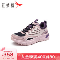 红蜻蜓 RED DRAGONFLY商场同款女鞋时尚厚底休闲运动鞋多色户外健步鞋女【轻户外系列】