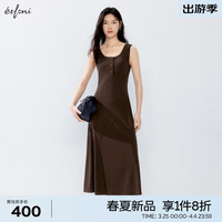 伊芙丽（eifini）伊芙丽U领收腰显瘦气质高级感醋酸吊带连衣裙女2024春装新款 