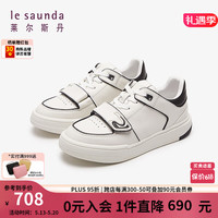 le saunda/莱尔斯丹 魔术贴 女士板鞋
