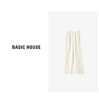 Basic House/百家好 休闲时尚宽松显瘦阔腿通勤长裤B0633B5H272 浅绿加长 XL（125-135斤）