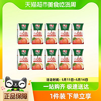 88VIP：汇源 果汁苹果汁果汁饮料过年饮品125ml*10盒