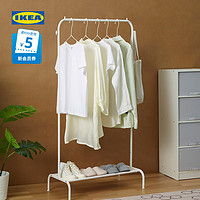 IKEA 宜家 BRUKSVARA布瓦拉晒衣架家用阳台晒衣架晾衣服卧室衣架