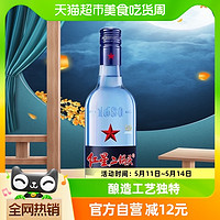 88VIP：红星 二锅头酒 绵柔8纯粮 蓝瓶 43%vol 清香型白酒
