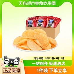 copico 可比克 薯片多口味零食32g*12包下午茶小吃解馋便携