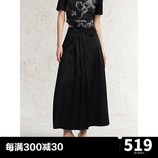 太平鸟新中式国风马面裙2024夏季女士暗提花精致半身裙搭皮带 黑色(第一批) XL