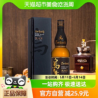 88VIP：归素 日本原装进口鸟井幸一黑标单一麦芽威士忌700ml洋酒日威烈酒聚会