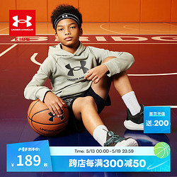 UNDER ARMOUR 安德瑪 男大童連帽加絨衛衣童裝冬套頭連帽運動上衣 黃綠 130cm