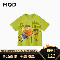 马骑顿(MQD)MQD童装男大童24夏新款潮酷小熊休闲卡通短袖T恤
