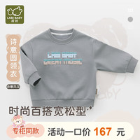 拉比童装上衣2024春季长袖男童卫衣圆领t恤