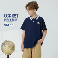 Kappa Kids卡帕男童短袖T恤2024夏季新款百搭儿童polo衫速干透气中大童上衣