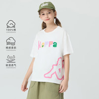 Kappa Kids卡帕儿童夏季短袖印花图案舒适全棉简约百搭女童T恤校园上衣 米白色 160