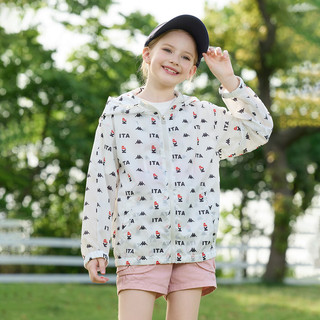 Kappa Kids卡帕儿童夏季外套薄款男女童简约特色上衣 白色 UPF40+ 1