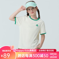 Kappa Kids卡帕童装2024年夏季女童短袖T恤宽松休闲透气中大童儿童短袖 米白色 薄款  130