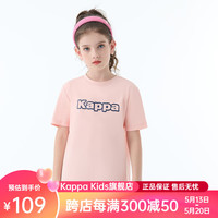 Kappa KidsKappa短袖男童T恤2024夏款儿童上衣中大童透气吸汗休闲女童夏装 浅粉色 薄款  140