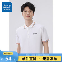 真维斯男装2024夏季 宽松时尚百搭透气不闷汗短袖POLO衫LR 白色2100 170/88A/L