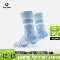 准者 实战级斗战4袜球袜男运动棉透气精英袜高筒防滑袜子 【专业级】白蓝色 均码(38-45)