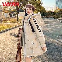 鸭鸭（YAYA）羽绒服女中长款2024年冬季时尚拼接工装可拆卸帽保暖外套XB 米白色 165/88A(L)